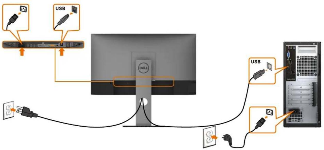DELL U2419H - Connecting the USB cable - 1