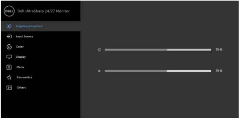 DELL U2419H - Accessing the Menu System - 6