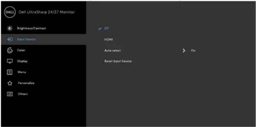 DELL U2419H - Accessing the Menu System - 9