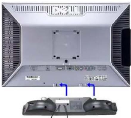 DELL 2407WFP - Soundbar Attachment to the Monitor - 1