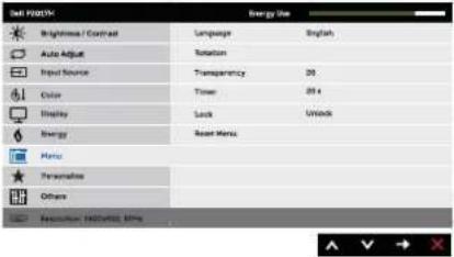 DELL P2217Wh - Auto Adjustment in Progress... - 22