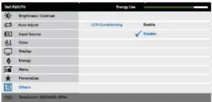 DELL P2217Wh - Auto Adjustment in Progress... - 34