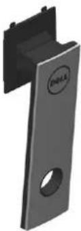 DELL P2217Wh - Package contents - 4