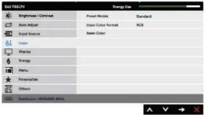 DELL P2217Wh - Auto Adjustment in Progress... - 6