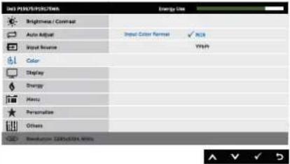 DELL P2217Wh - Auto Adjustment in Progress... - 11