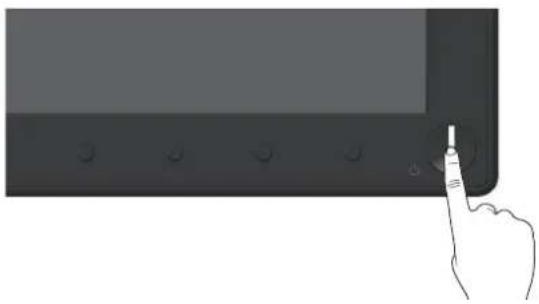 DELL P2217Wh - Power on the monitor - 1