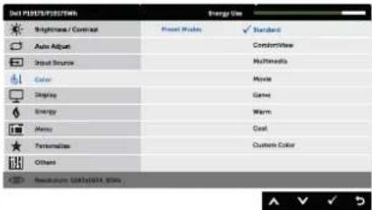 DELL P2217Wh - Auto Adjustment in Progress... - 8