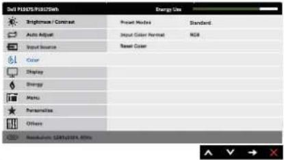 DELL P2217Wh - Auto Adjustment in Progress... - 5