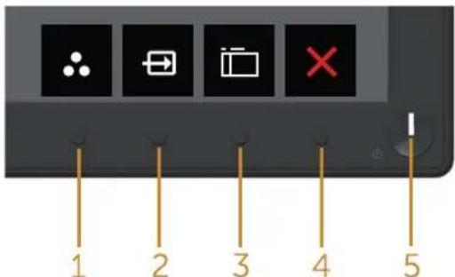 DELL P2217Wh - Using the front panel controls - 1