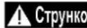 DEDRA DED8724Q-46L - Свічка запалювання - 1