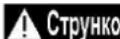 DEDRA DED7818 - Експлуатація приладу - 2