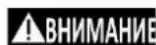 DEDRA DED7111 - Информация за вибрациите и шума - 1