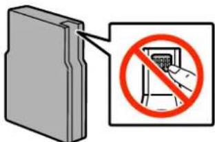 Diagram showing a device with a prohibition symbol indicating no file access or disassembly