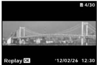 OLYMPUS TG-1 - Playing back panorama images - 1