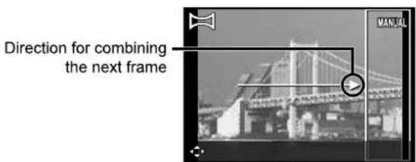 Direction for combining the next frame