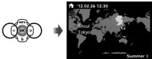 INFO OK ↑ 12.02.26 12:30 Seoul Tokyo Summer