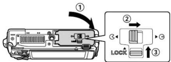 Diagram showing a device component with labeled parts and a lock mechanism diagram