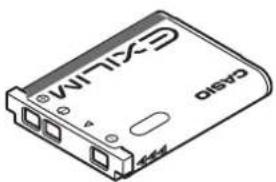 CASIO Exilim Hi-Zoom EX-H5 - Unpacking - 2
