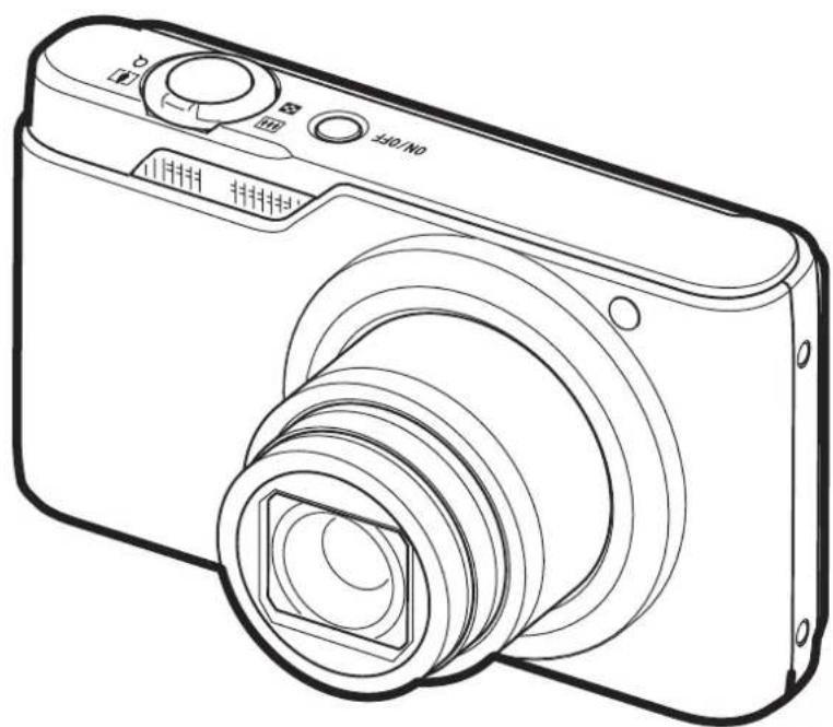 CASIO Exilim Hi-Zoom EX-H5 - User's Guide - 1