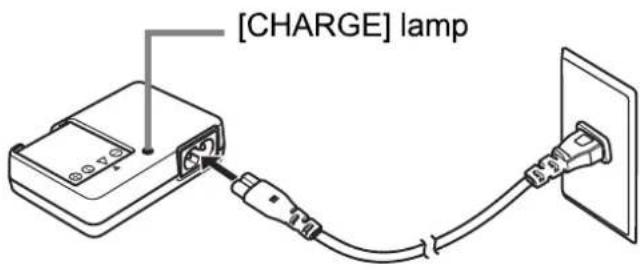 [CHARGE] lamp