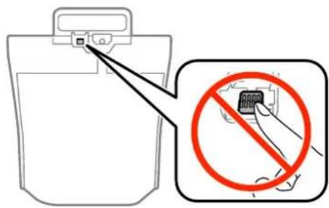 Diagram showing a device with a switch and a prohibition symbol indicating disconnection or disconnection.