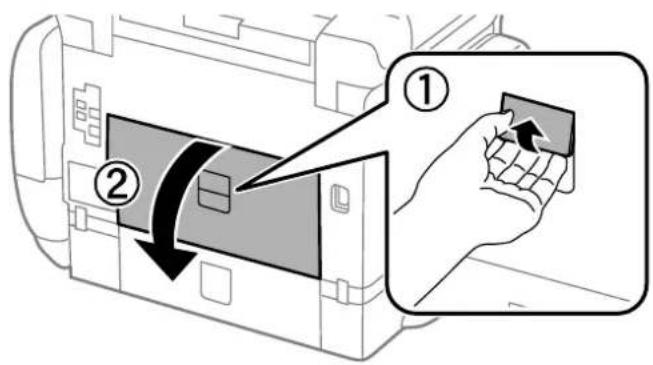 Diagram showing a hand inserting a card into a device, labeled with step ① and step ②, indicating a process in Chinese.