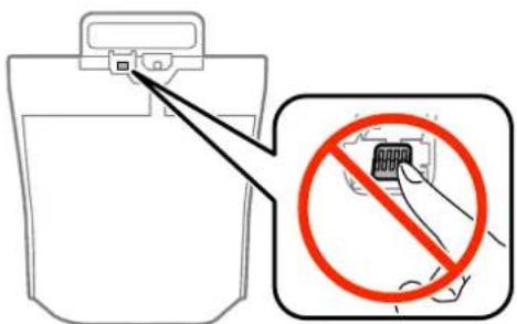 Diagram showing a device with a switch and a prohibition symbol indicating no usage or disapproval.