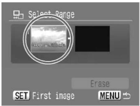 Select Range Erase SET First image MENU