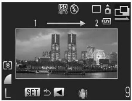 CANON IXUS 980 IS - Take the first shot. - 1