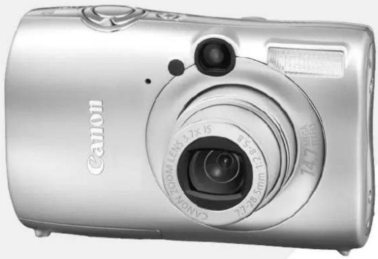 CANON IXUS 980 IS - Camera User Guide - 1