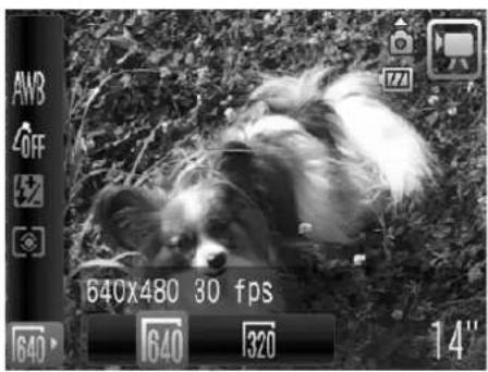 CANON IXUS 980 IS - Changing the Image Quality - 1