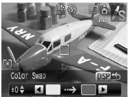 ISO AUTO NRV F-4A Color Swap DISP. ±0 ◆ ◀ ◀ □ ... → □ ▼