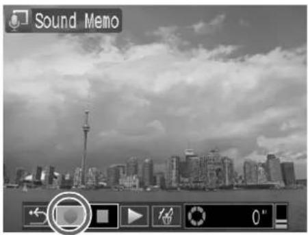 Sound Memo