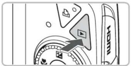 Diagram showing a device with labeled components and an arrow pointing to a component, possibly indicating a process or operation.