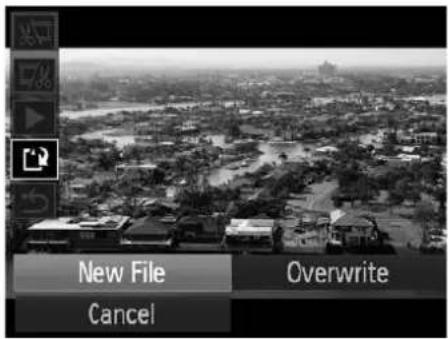 New File Overwrite Cancel