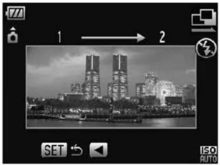 CANON IXUS 990 IS - Take the first shot. - 1