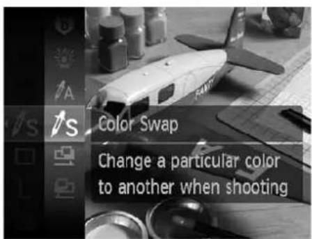 Color Swap Change a particular color to another when shooting