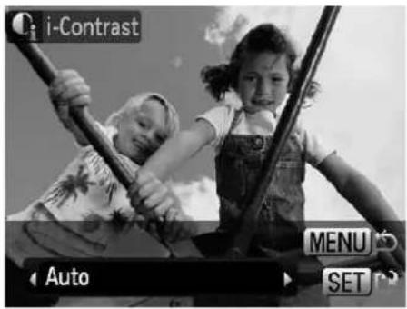 i-Contrast Auto MENU SET
