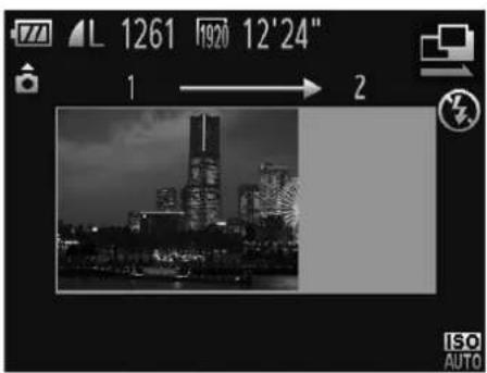 CANON IXUS 500 HS - Take the first shot. - 1