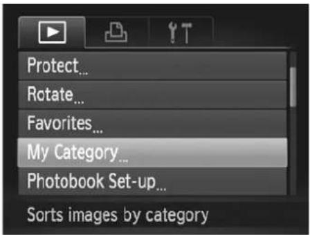 Protect... Rotate... Favorites... My Category... Photobook Set-up... Sorts images by category