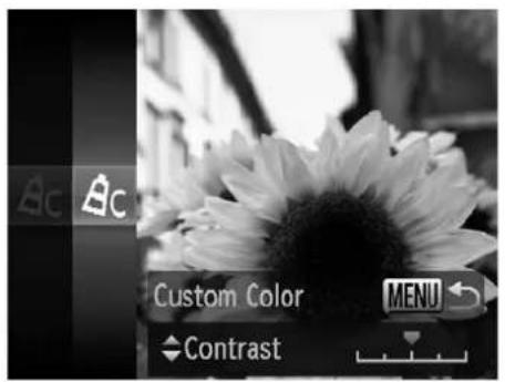 Ac Ac Custom Color MENU Contrast