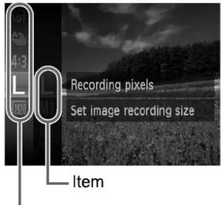 Recording pixels Set image recording size Item