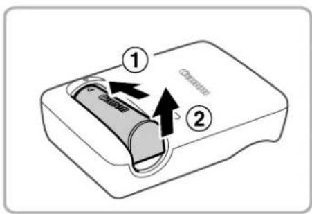 Diagram of a battery pack with labeled components and directional arrows indicating flow or movement