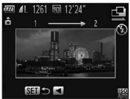 CANON IXUS 500 HS - Take the first shot. - 2