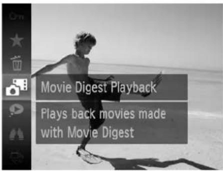 Movie Digest Playback Plays back movies made with Movie Digest