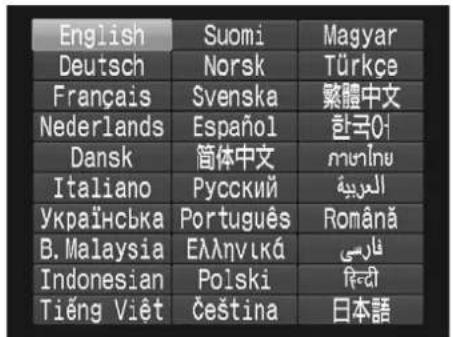 English Deutsch Français Nederlands Dansk Italiano Українська В. Malaysia Indonesian Tiếng Việt Suomi Norsk Svenska Español 简体中文 Русский Português Еллэнνικά Polski Čeština Magyar Türkçe 繁體中文 한국어 من國內 العربية Română فارسی فิตدی 日本語