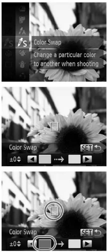 CANON IXUS 500 HS - Shooting with Color Swap - 1