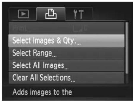 Select Images & Qty... Select Range... Select All Images... Clear All Selections... Adds images to the
