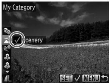 My Category Recery SET ✓ MENU ↻