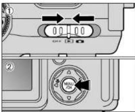 Technical diagram showing two labeled components with directional arrows and a central knob labeled 'MOSU POT'.